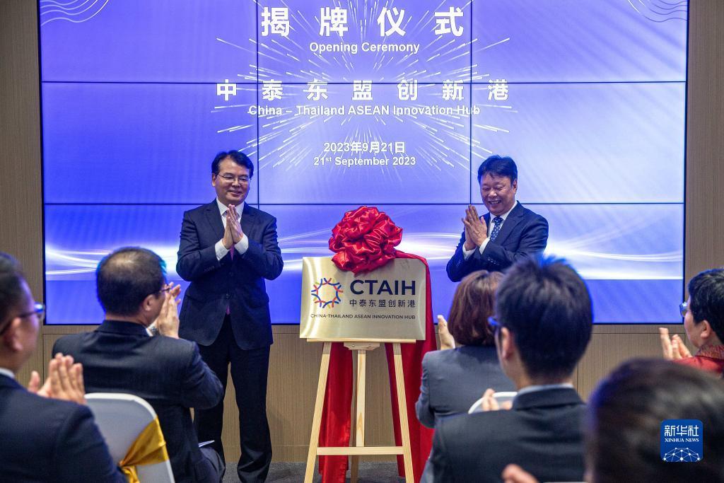 超凡棋牌下载